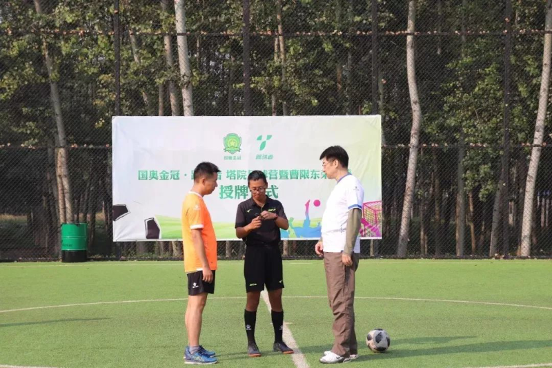 gsnews3-14 gsnews3-14