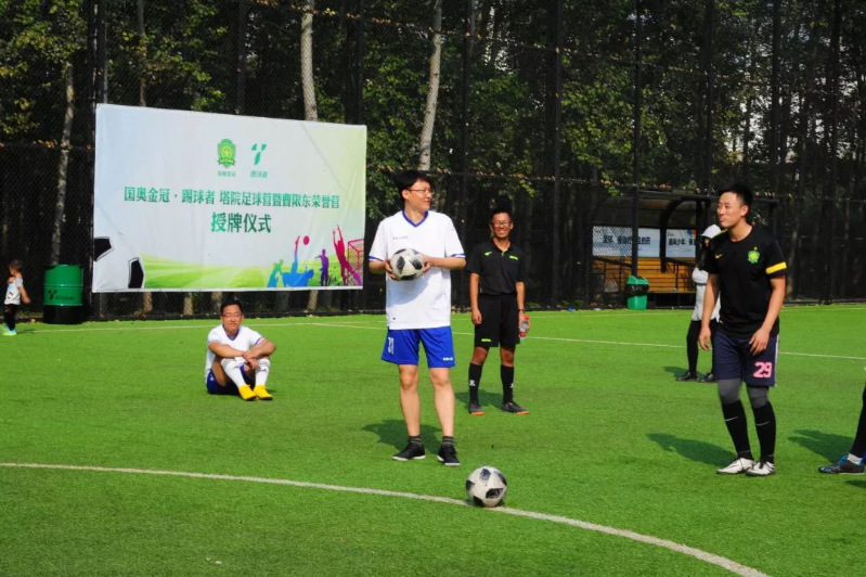 gsnews3-17 gsnews3-17