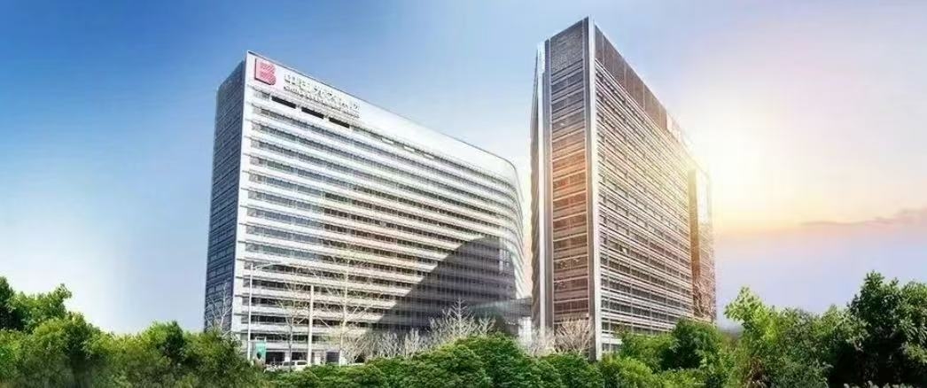 和光同行 点绿成金 | 光大集团承办2025金融街论坛年会“绿色金融”主题平行论坛并发布《绿色金融白皮书》